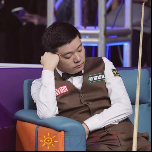 丁俊晖大师赛首轮出局 丁俊晖大师赛首轮出局