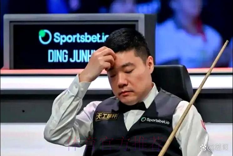 丁俊晖大师赛首轮出局 丁俊晖大师赛首轮出局