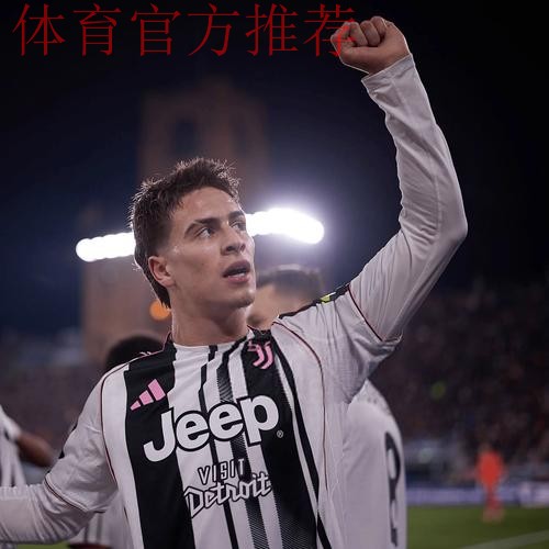 近两个赛季五大联赛参与20+球的球员里,伊尔迪兹第二年轻 近两个赛季五大联赛参与20+球的球员里,伊尔迪兹第二年轻